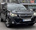Черный Субару Аутбек, объемом двигателя 2.5 л и пробегом 151 тыс. км за 21500 $, фото 1 на Automoto.ua