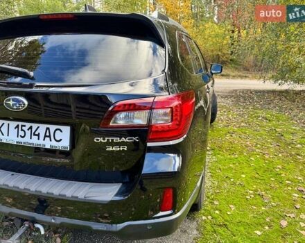 Черный Субару Аутбек, объемом двигателя 3.6 л и пробегом 206 тыс. км за 16900 $, фото 13 на Automoto.ua