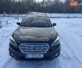 Черный Субару Аутбек, объемом двигателя 3.63 л и пробегом 209 тыс. км за 14900 $, фото 5 на Automoto.ua