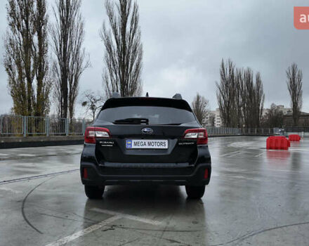 Черный Субару Аутбек, объемом двигателя 2.5 л и пробегом 98 тыс. км за 16990 $, фото 4 на Automoto.ua