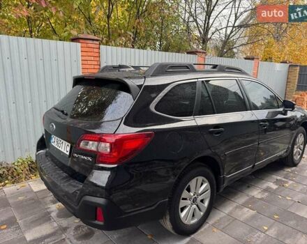 Черный Субару Аутбек, объемом двигателя 2.5 л и пробегом 97 тыс. км за 17200 $, фото 1 на Automoto.ua