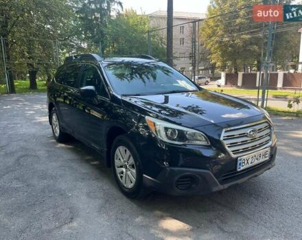 Чорний Субару Аутбек, об'ємом двигуна 2.46 л та пробігом 147 тис. км за 15300 $, фото 27 на Automoto.ua