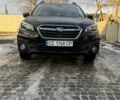 Чорний Субару Аутбек, об'ємом двигуна 2.5 л та пробігом 139 тис. км за 14900 $, фото 1 на Automoto.ua