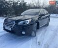 Черный Субару Аутбек, объемом двигателя 3.63 л и пробегом 209 тыс. км за 14900 $, фото 1 на Automoto.ua