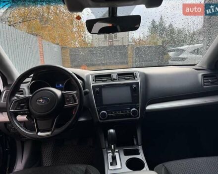 Черный Субару Аутбек, объемом двигателя 2.5 л и пробегом 97 тыс. км за 17200 $, фото 6 на Automoto.ua