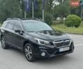 Черный Субару Аутбек, объемом двигателя 2.5 л и пробегом 193 тыс. км за 16800 $, фото 28 на Automoto.ua