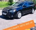 Черный Субару Аутбек, объемом двигателя 2.5 л и пробегом 189 тыс. км за 15800 $, фото 10 на Automoto.ua