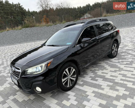 Чорний Субару Аутбек, об'ємом двигуна 2.5 л та пробігом 191 тис. км за 18000 $, фото 39 на Automoto.ua