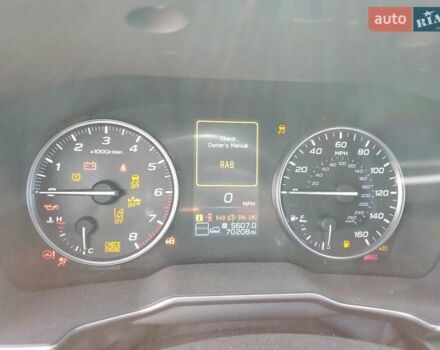 Черный Субару Аутбек, объемом двигателя 2.5 л и пробегом 113 тыс. км за 5700 $, фото 8 на Automoto.ua