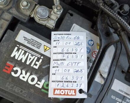 Черный Субару Аутбек, объемом двигателя 2.5 л и пробегом 68 тыс. км за 19200 $, фото 10 на Automoto.ua