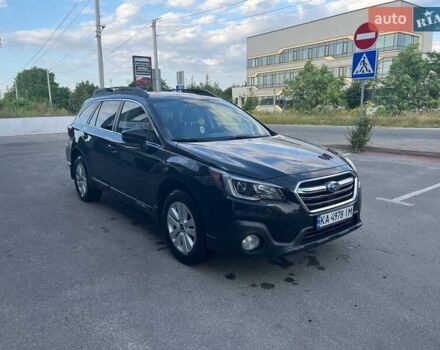 Чорний Субару Аутбек, об'ємом двигуна 2.5 л та пробігом 128 тис. км за 20500 $, фото 2 на Automoto.ua
