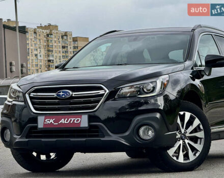 Чорний Субару Аутбек, об'ємом двигуна 2.5 л та пробігом 99 тис. км за 23600 $, фото 87 на Automoto.ua