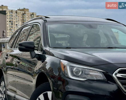 Чорний Субару Аутбек, об'ємом двигуна 2.5 л та пробігом 99 тис. км за 23600 $, фото 100 на Automoto.ua
