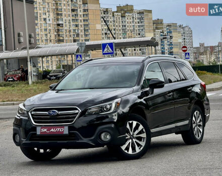 Чорний Субару Аутбек, об'ємом двигуна 2.5 л та пробігом 99 тис. км за 23600 $, фото 83 на Automoto.ua
