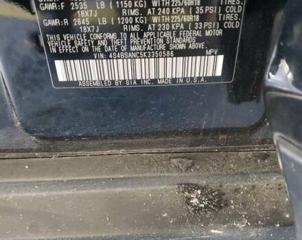 Черный Субару Аутбек, объемом двигателя 2.5 л и пробегом 117 тыс. км за 3000 $, фото 12 на Automoto.ua