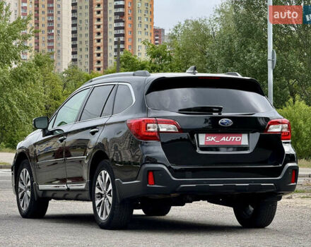 Чорний Субару Аутбек, об'ємом двигуна 2.5 л та пробігом 99 тис. км за 23600 $, фото 108 на Automoto.ua