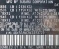 Черный Субару Аутбек, объемом двигателя 2 л и пробегом 31 тыс. км за 18999 $, фото 12 на Automoto.ua