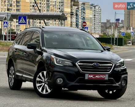Чорний Субару Аутбек, об'ємом двигуна 2.5 л та пробігом 99 тис. км за 23600 $, фото 92 на Automoto.ua