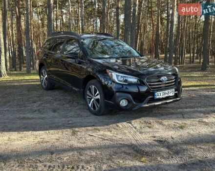 Черный Субару Аутбек, объемом двигателя 2.5 л и пробегом 82 тыс. км за 19000 $, фото 18 на Automoto.ua