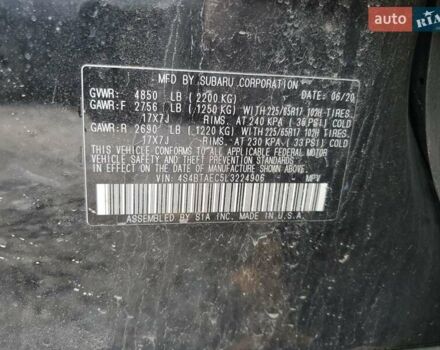 Чорний Субару Аутбек, об'ємом двигуна 2.5 л та пробігом 141 тис. км за 6200 $, фото 12 на Automoto.ua