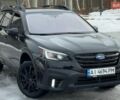Чорний Субару Аутбек, об'ємом двигуна 2.5 л та пробігом 32 тис. км за 18300 $, фото 1 на Automoto.ua