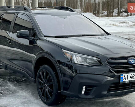 Черный Субару Аутбек, объемом двигателя 2.5 л и пробегом 29 тыс. км за 18300 $, фото 14 на Automoto.ua