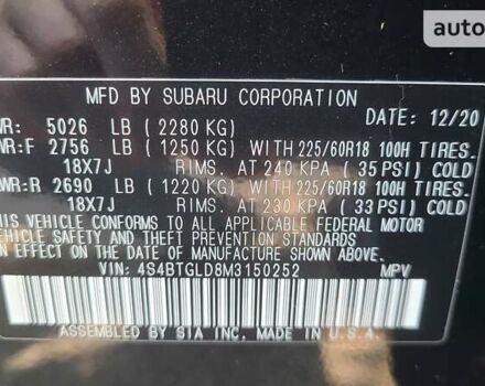 Чорний Субару Аутбек, об'ємом двигуна 2.4 л та пробігом 109 тис. км за 26999 $, фото 37 на Automoto.ua