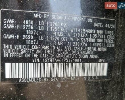 Чорний Субару Аутбек, об'ємом двигуна 2.5 л та пробігом 32 тис. км за 8300 $, фото 12 на Automoto.ua