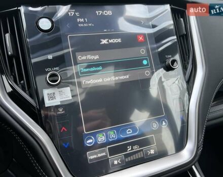 Черный Субару Аутбек, объемом двигателя 2.5 л и пробегом 1 тыс. км за 43000 $, фото 38 на Automoto.ua