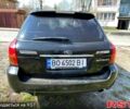 Черный Субару Аутбек, объемом двигателя 2.5 л и пробегом 210 тыс. км за 5700 $, фото 1 на Automoto.ua