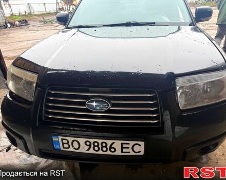 Черный Субару Аутбек, объемом двигателя 2 л и пробегом 215 тыс. км за 6200 $, фото 2 на Automoto.ua