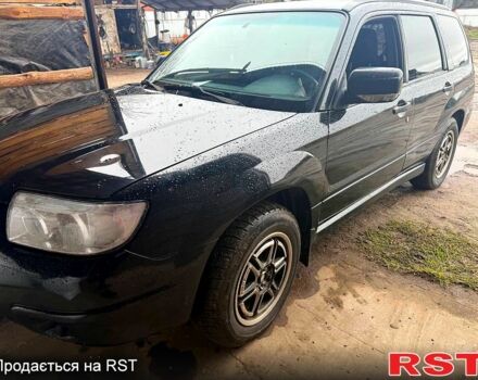 Черный Субару Аутбек, объемом двигателя 2 л и пробегом 215 тыс. км за 6200 $, фото 1 на Automoto.ua