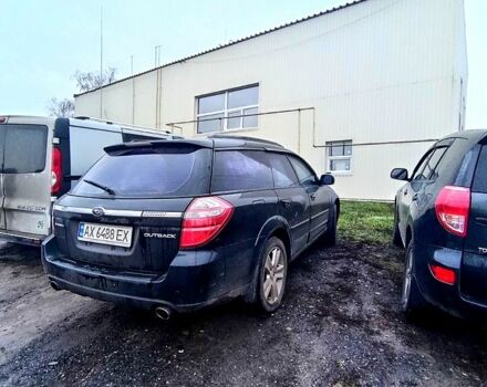 Черный Субару Аутбек, объемом двигателя 2.5 л и пробегом 270 тыс. км за 6500 $, фото 4 на Automoto.ua