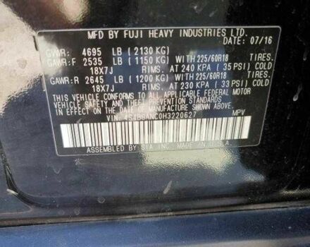 Чорний Субару Аутбек, об'ємом двигуна 0.25 л та пробігом 56 тис. км за 3300 $, фото 11 на Automoto.ua