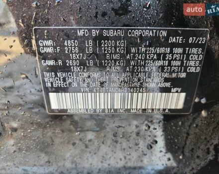 Черный Субару Аутбек, объемом двигателя 2.5 л и пробегом 28 тыс. км за 8400 $, фото 12 на Automoto.ua
