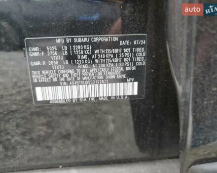 Черный Субару Аутбек, объемом двигателя 2.4 л и пробегом 8 тыс. км за 11000 $, фото 11 на Automoto.ua