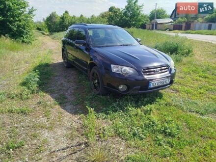 Чорний Субару Аутбек, об'ємом двигуна 2.5 л та пробігом 453 тис. км за 6000 $, фото 1 на Automoto.ua