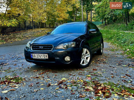Субару Аутбек 2004 в Киеве на Automoto.ua Черный Субару Аутбек, объемом двигателя 2.99 л и пробегом 272 тыс. км за 5000 $, фото 1 на Automoto.ua