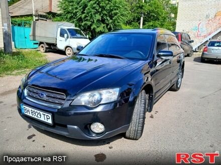 Чорний Субару Аутбек, об'ємом двигуна 2.5 л та пробігом 0 тис. км за 6500 $, фото 1 на Automoto.ua