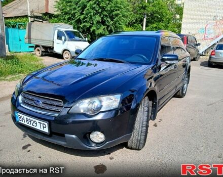 Черный Субару Аутбек, объемом двигателя 2.5 л и пробегом 0 тыс. км за 6500 $, фото 1 на Automoto.ua