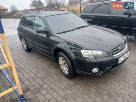 Чорний Субару Аутбек, об'ємом двигуна 2.46 л та пробігом 300 тис. км за 5199 $, фото 1 на Automoto.ua