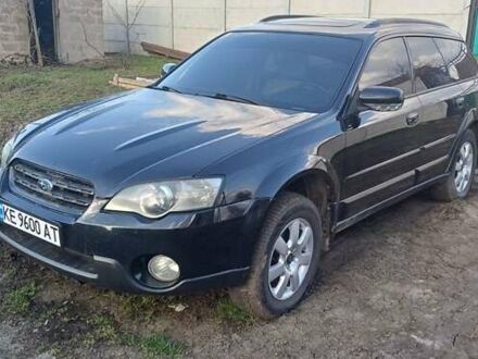 Чорний Субару Аутбек, об'ємом двигуна 3 л та пробігом 300 тис. км за 6400 $, фото 1 на Automoto.ua