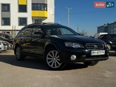 Чорний Субару Аутбек, об'ємом двигуна 2.5 л та пробігом 298 тис. км за 5600 $, фото 1 на Automoto.ua