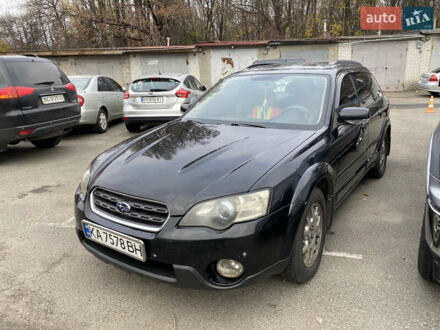 Субару Аутбек 2004 в Киеве на Automoto.ua Черный Субару Аутбек, объемом двигателя 2.5 л и пробегом 383 тыс. км за 5300 $, фото 1 на Automoto.ua