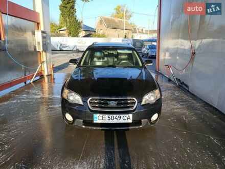 Субару Аутбек 2005 в Черновцах на Automoto.ua Черный Субару Аутбек, объемом двигателя 2.5 л и пробегом 365 тыс. км за 4500 $, фото 1 на Automoto.ua