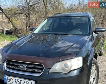 Черный Субару Аутбек, объемом двигателя 2.46 л и пробегом 220 тыс. км за 5700 $, фото 1 на Automoto.ua
