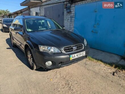 Черный Субару Аутбек, объемом двигателя 2.5 л и пробегом 502 тыс. км за 4700 $, фото 1 на Automoto.ua