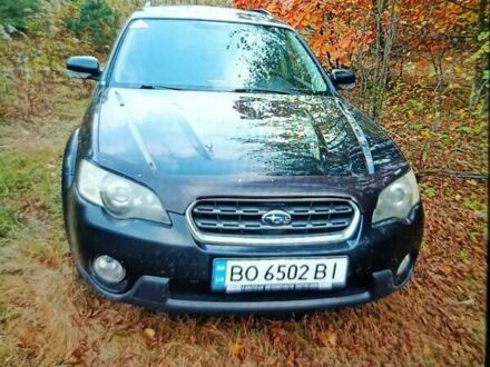 Чорний Субару Аутбек, об'ємом двигуна 2.5 л та пробігом 219 тис. км за 3500 $, фото 1 на Automoto.ua