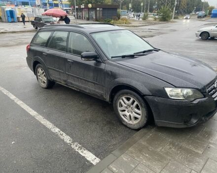 Черный Субару Аутбек, объемом двигателя 0 л и пробегом 1 тыс. км за 2006 $, фото 1 на Automoto.ua