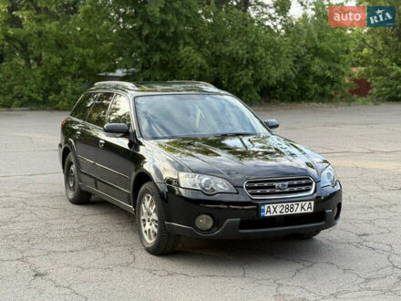 Субару Аутбек 2005 у Тальном на Automoto.ua Чорний Субару Аутбек, об'ємом двигуна 2.5 л та пробігом 239 тис. км за 5900 $, фото 1 на Automoto.ua